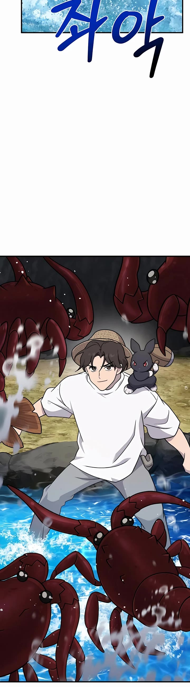 Solo Farming in the Tower Chapter 40 page 20 - Chapter 40