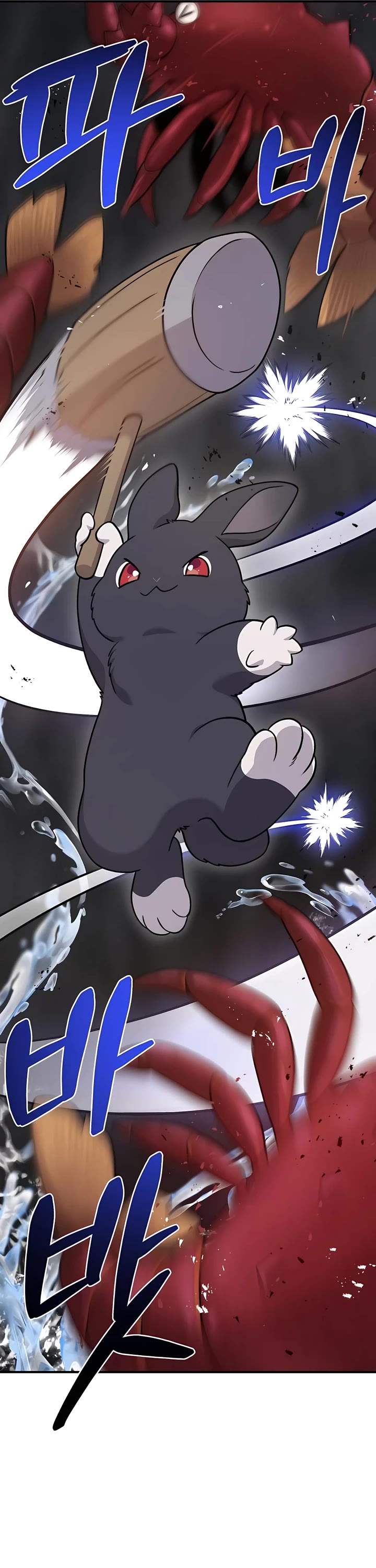 Solo Farming in the Tower Chapter 40 page 22 - Chapter 40