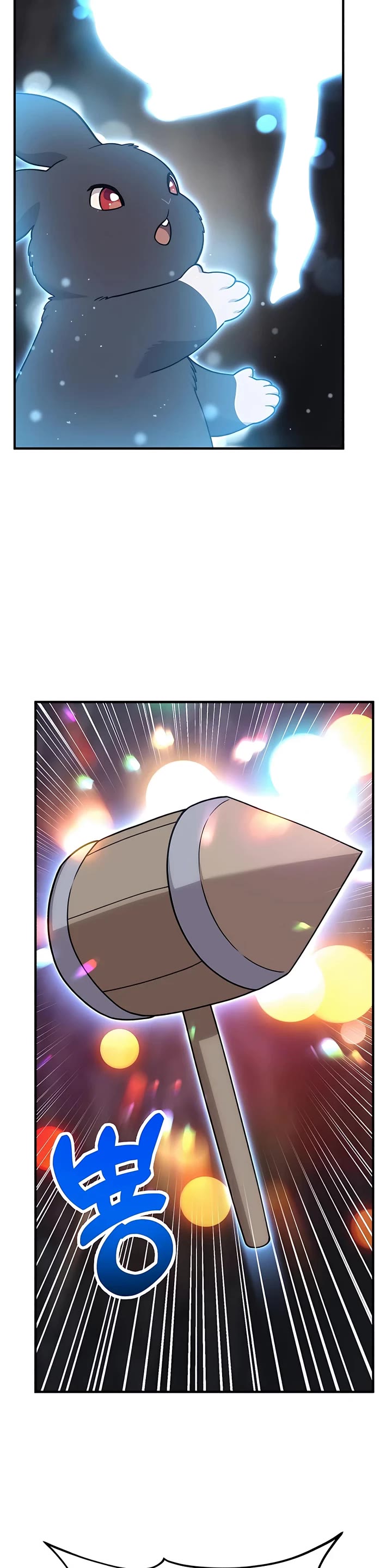Solo Farming in the Tower Chapter 40 page 27 - Chapter 40