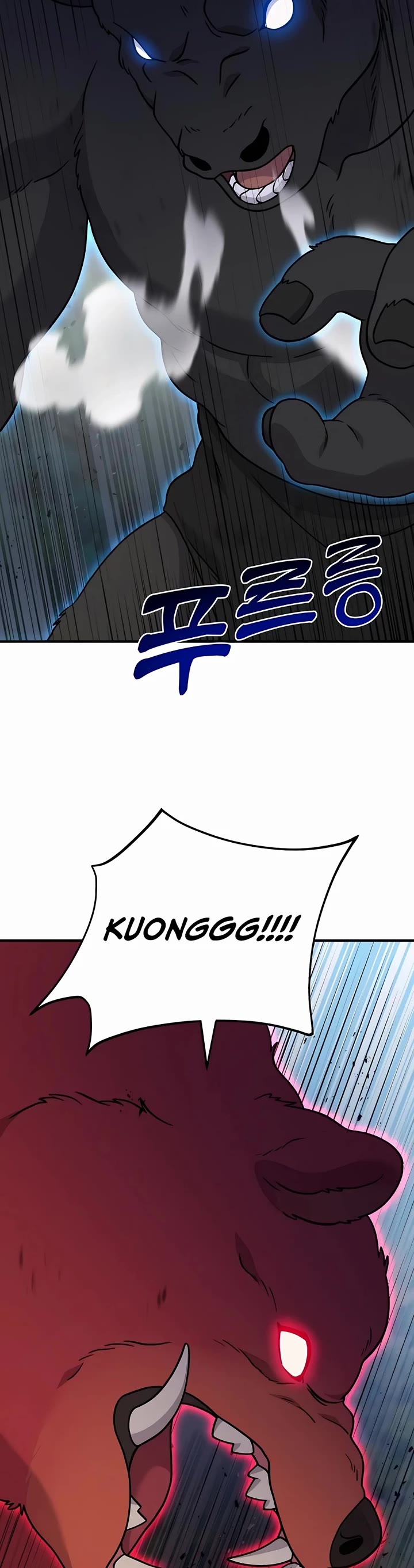 Solo Farming in the Tower Chapter 40 page 57 - Chapter 40