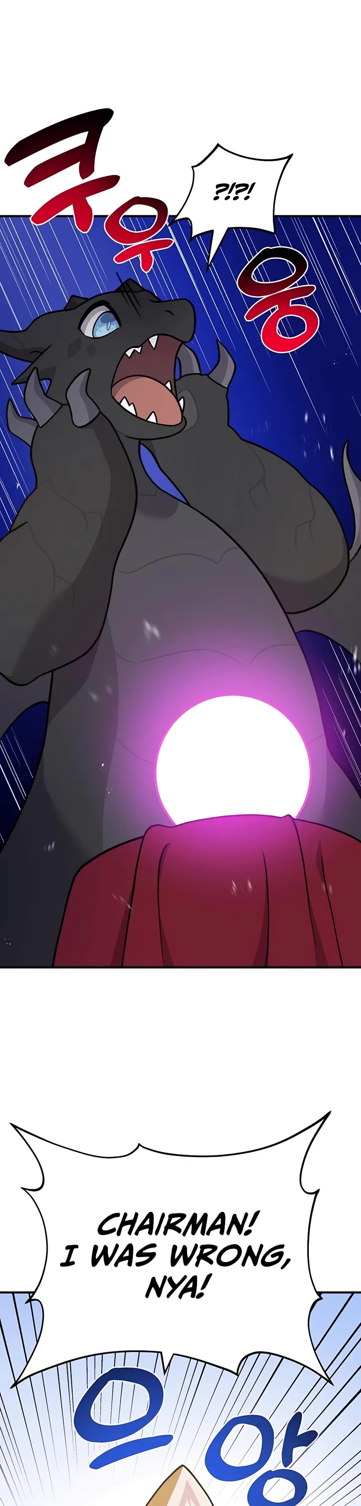 Solo Farming in the Tower Chapter 40 page 63 - Chapter 40