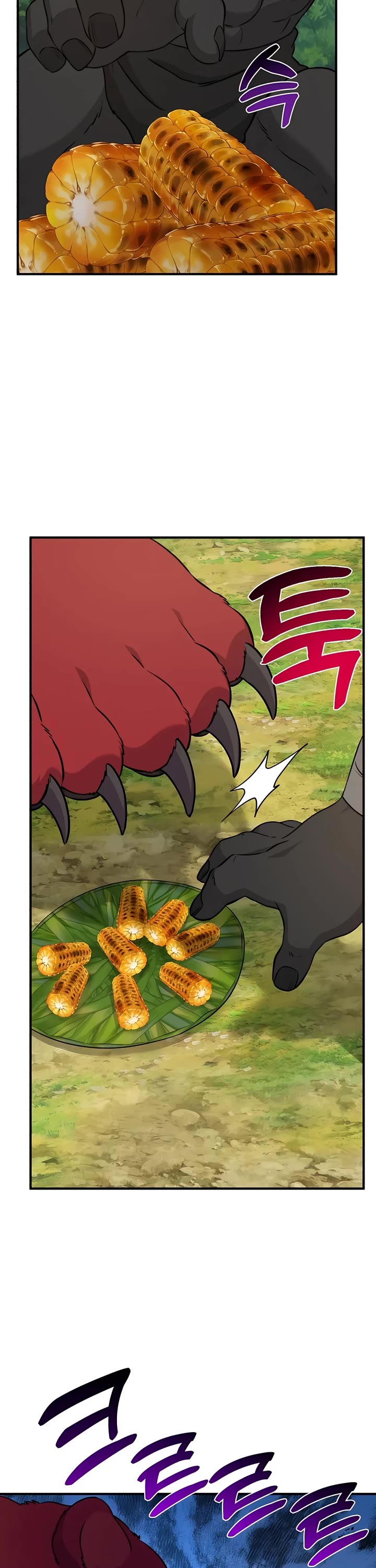 Solo Farming in the Tower Chapter 41 page 13 - Chapter 41