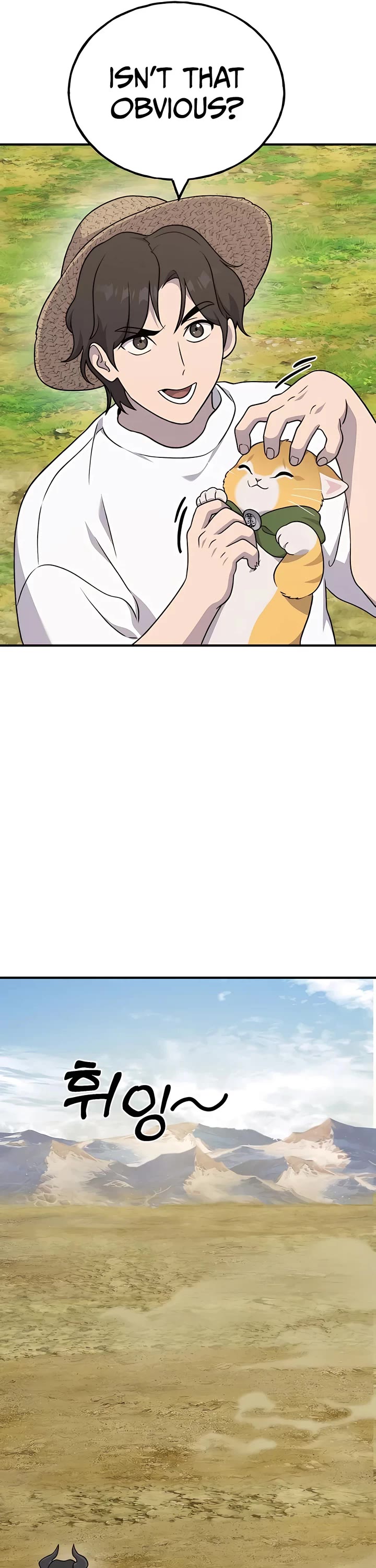 Solo Farming in the Tower Chapter 41 page 22 - Chapter 41