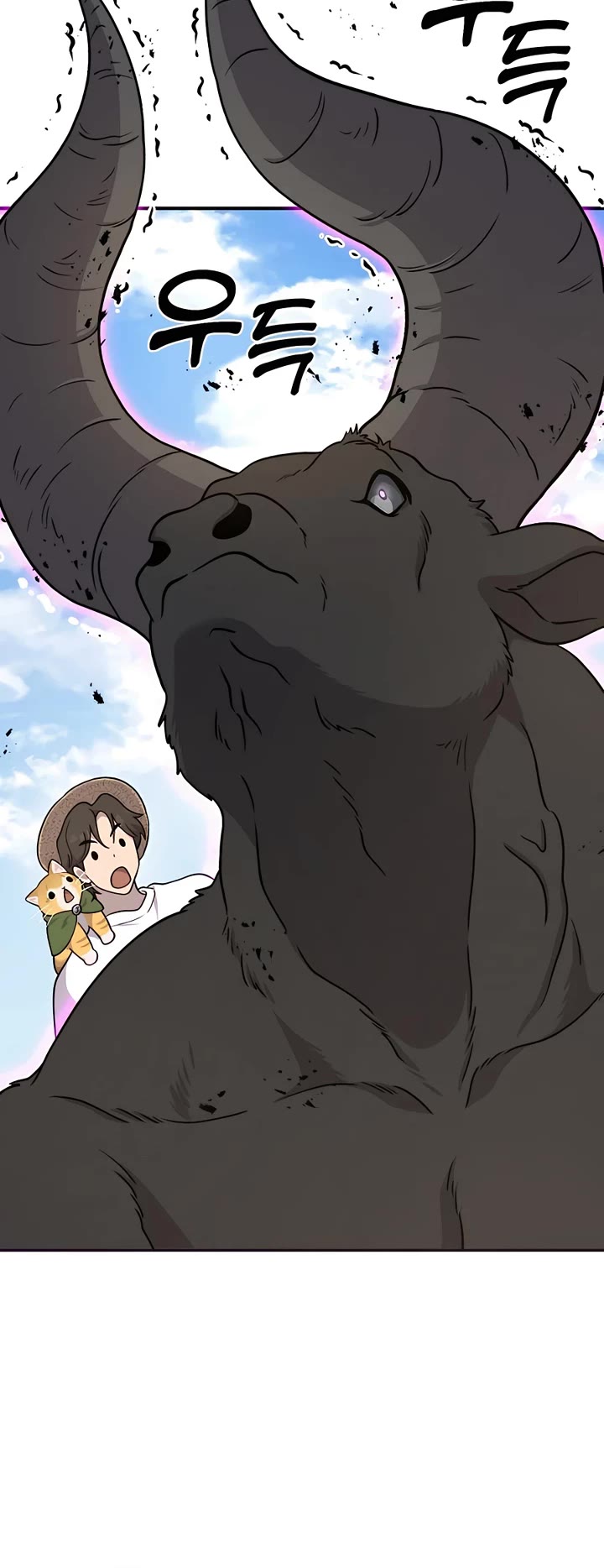 Solo Farming in the Tower Chapter 41 page 26 - Chapter 41