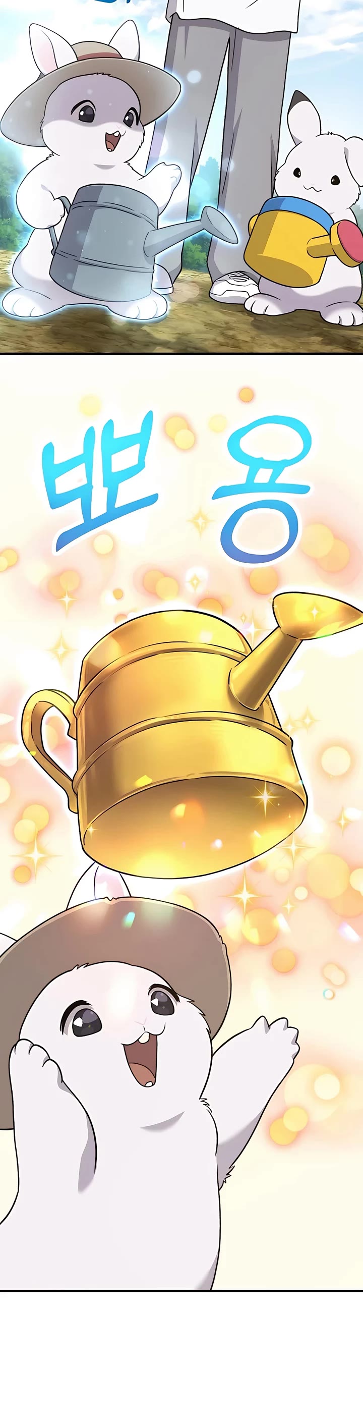 Solo Farming in the Tower Chapter 41 page 38 - Chapter 41