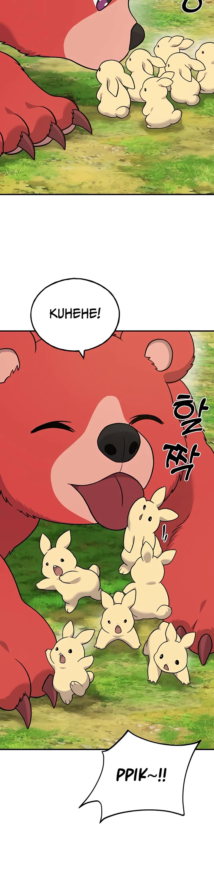 Solo Farming in the Tower Chapter 41 page 47 - Chapter 41