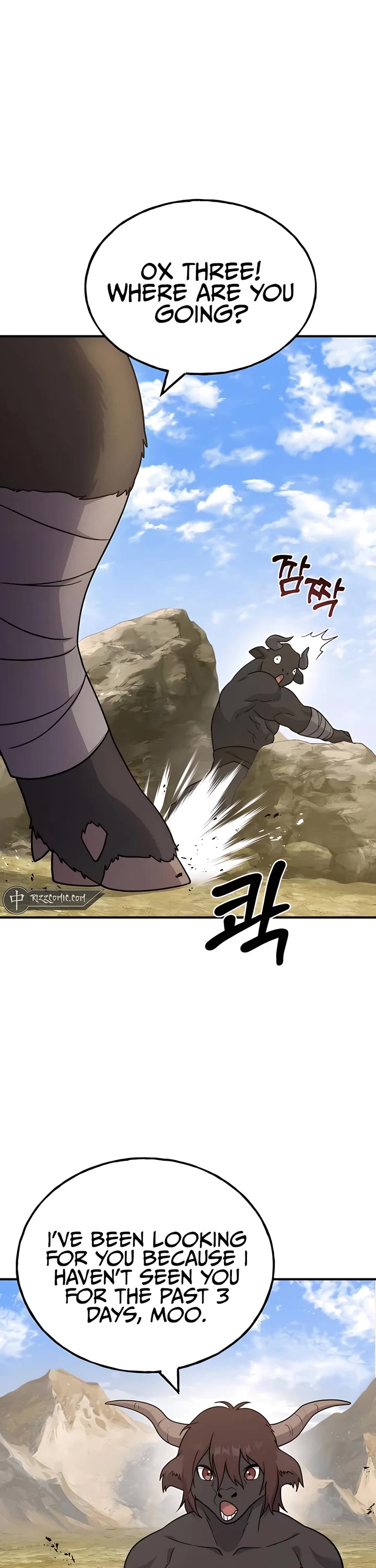 Solo Farming in the Tower Chapter 42 page 16 - Chapter 42