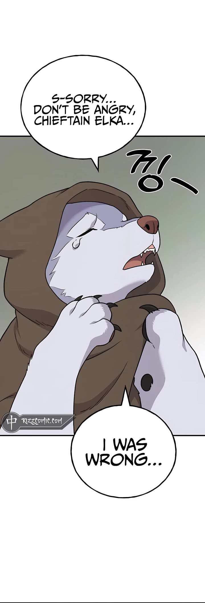 Solo Farming in the Tower Chapter 42 page 55 - Chapter 42