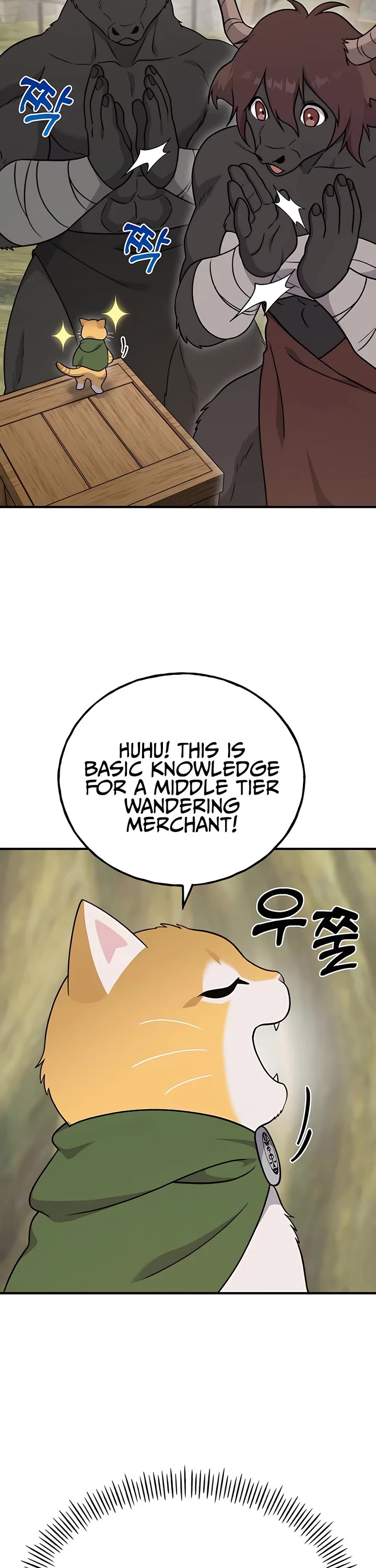Solo Farming in the Tower Chapter 43 page 29 - Chapter 43