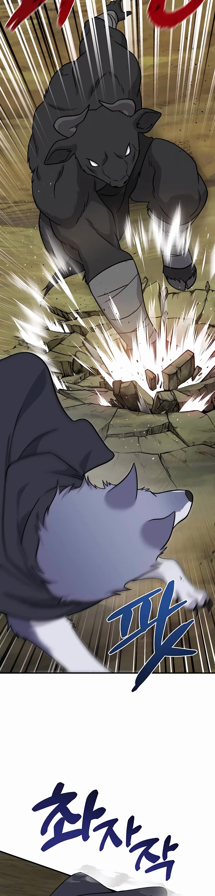 Solo Farming in the Tower Chapter 43 page 45 - Chapter 43