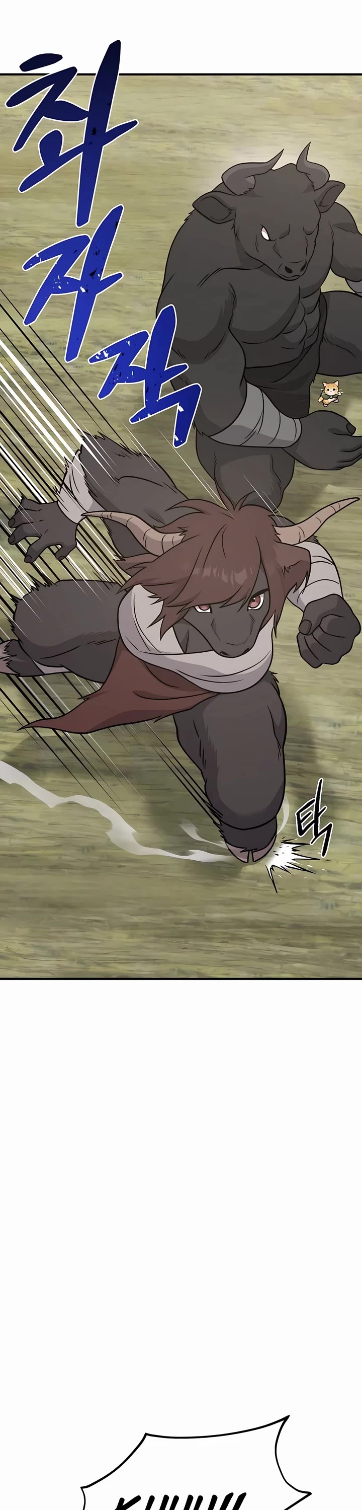 Solo Farming in the Tower Chapter 43 page 52 - Chapter 43