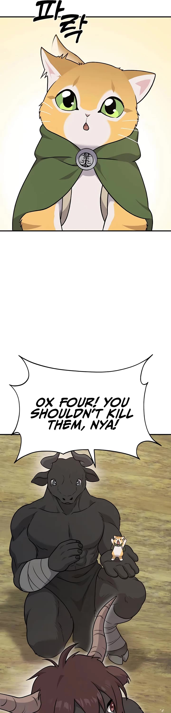 Solo Farming in the Tower Chapter 43 page 59 - Chapter 43
