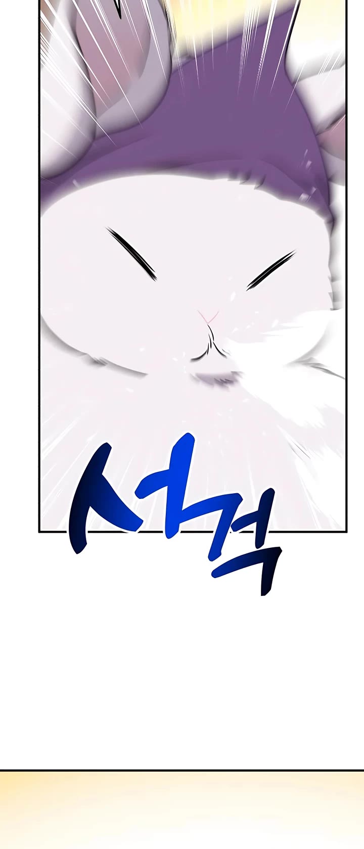 Solo Farming in the Tower Chapter 43 page 74 - Chapter 43