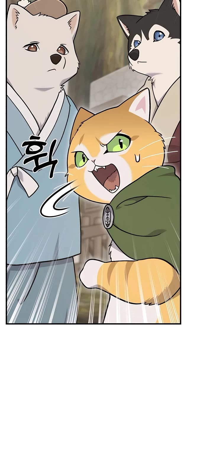 Solo Farming in the Tower Chapter 43 page 8 - Chapter 43