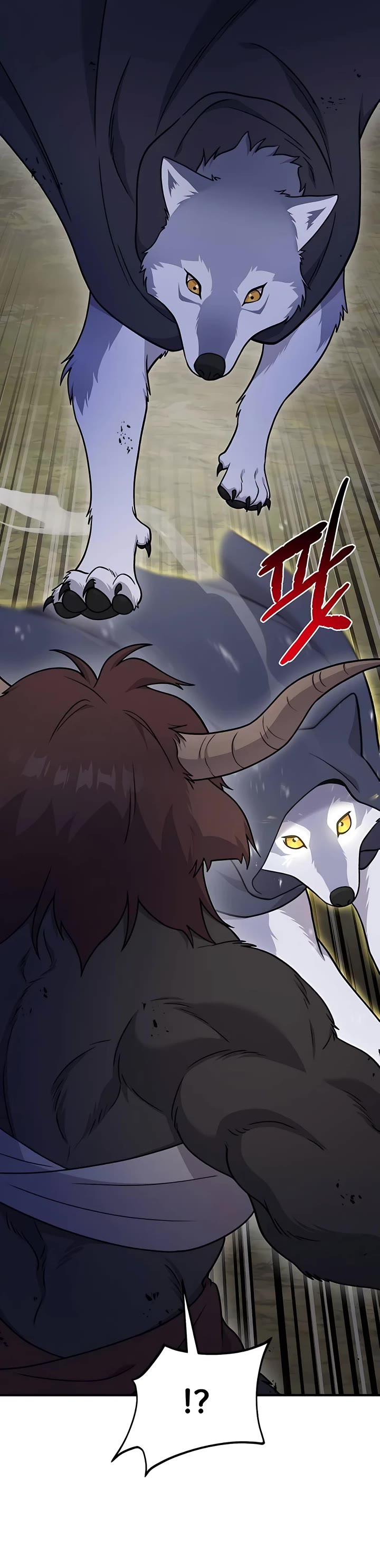 Solo Farming in the Tower Chapter 44 page 10 - Chapter 44