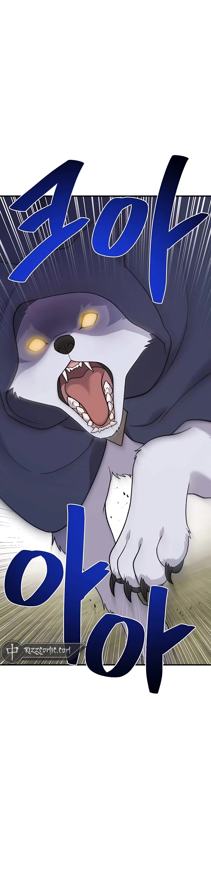 Solo Farming in the Tower Chapter 44 page 11 - Chapter 44