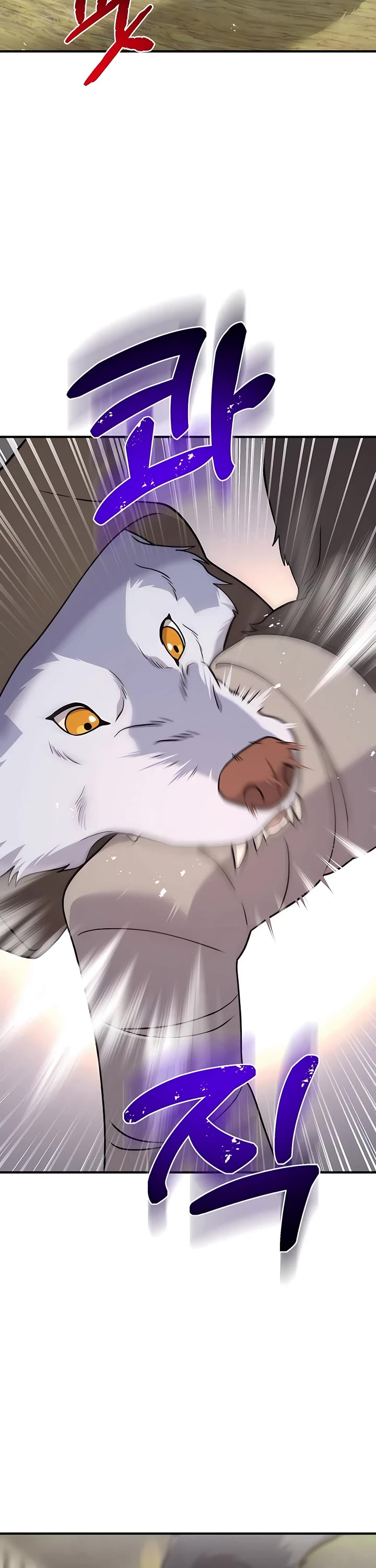 Solo Farming in the Tower Chapter 44 page 13 - Chapter 44