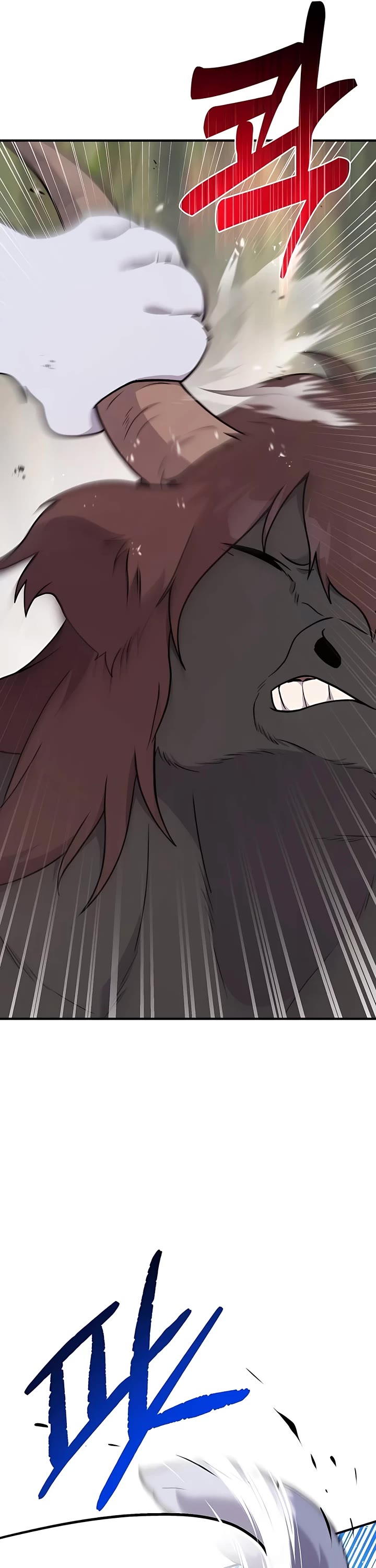 Solo Farming in the Tower Chapter 44 page 16 - Chapter 44