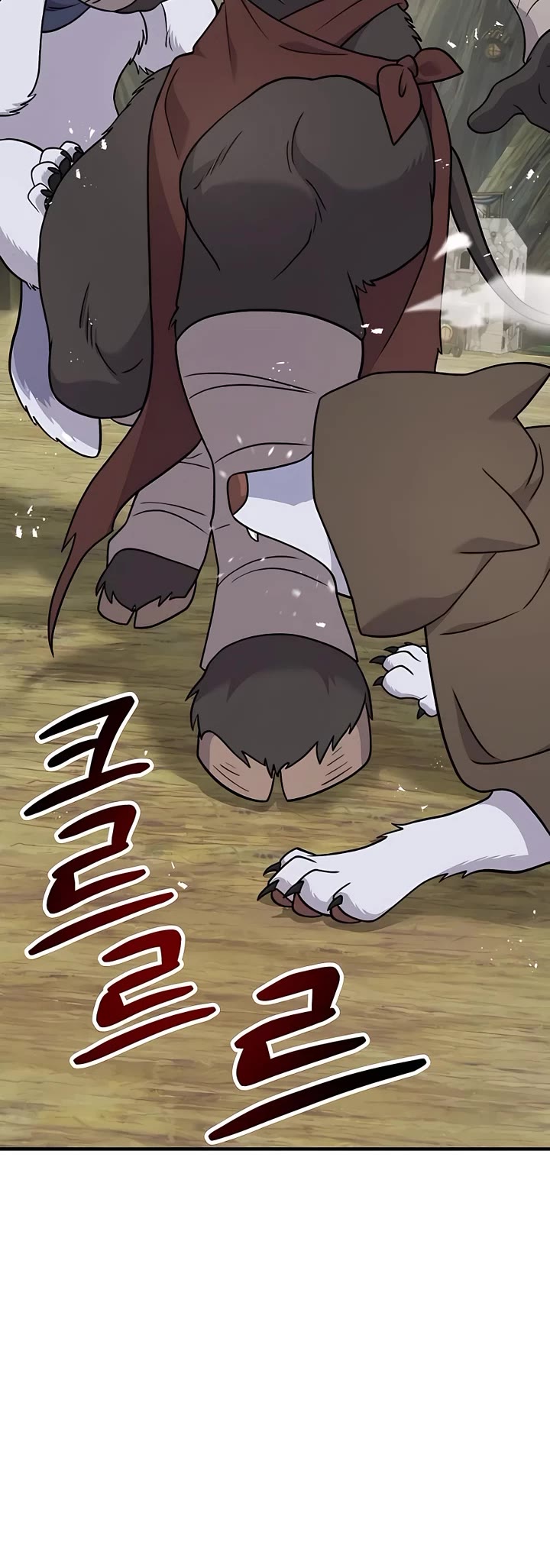 Solo Farming in the Tower Chapter 44 page 19 - Chapter 44