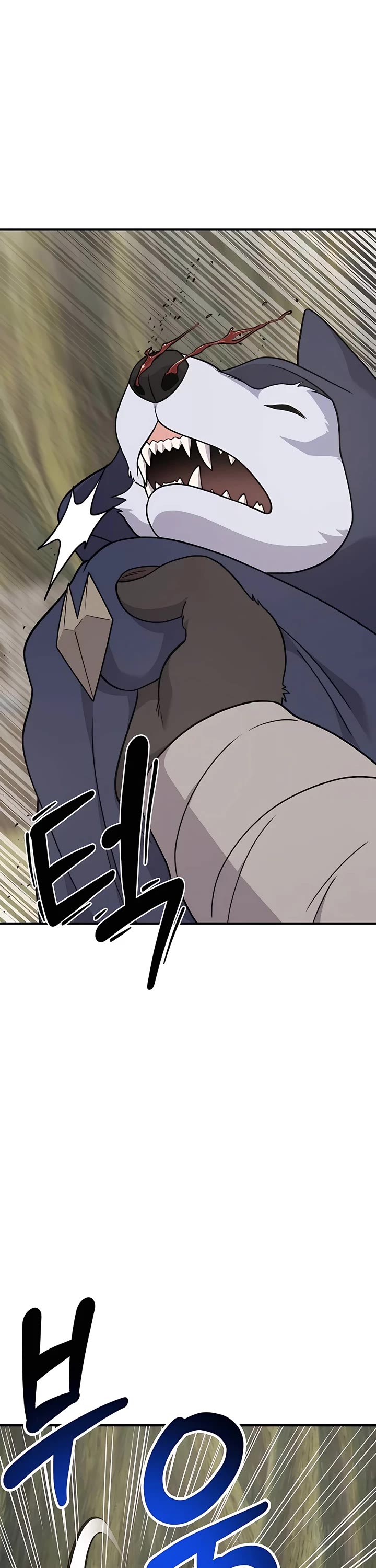 Solo Farming in the Tower Chapter 44 page 24 - Chapter 44