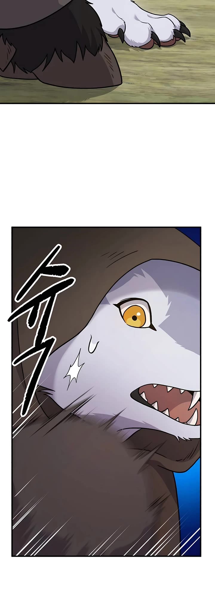 Solo Farming in the Tower Chapter 44 page 27 - Chapter 44