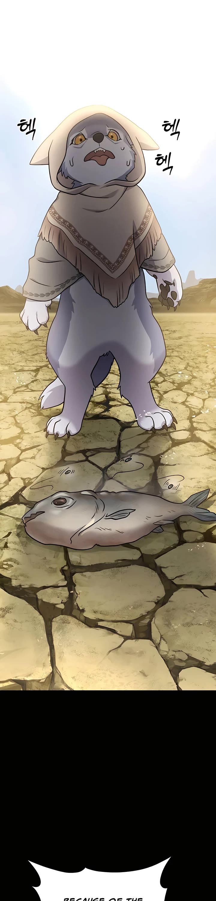 Solo Farming in the Tower Chapter 44 page 44 - Chapter 44