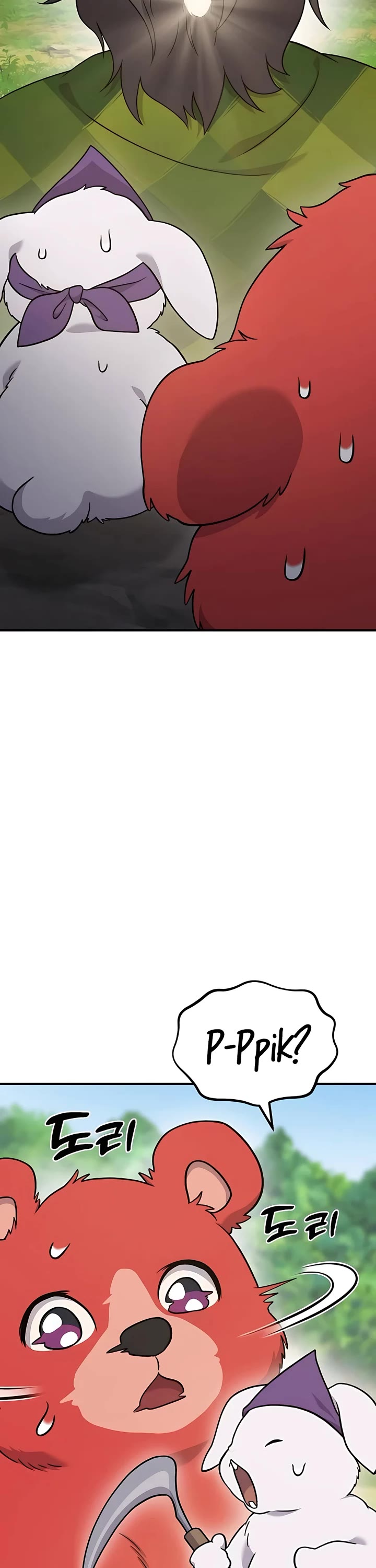 Solo Farming in the Tower Chapter 44 page 61 - Chapter 44