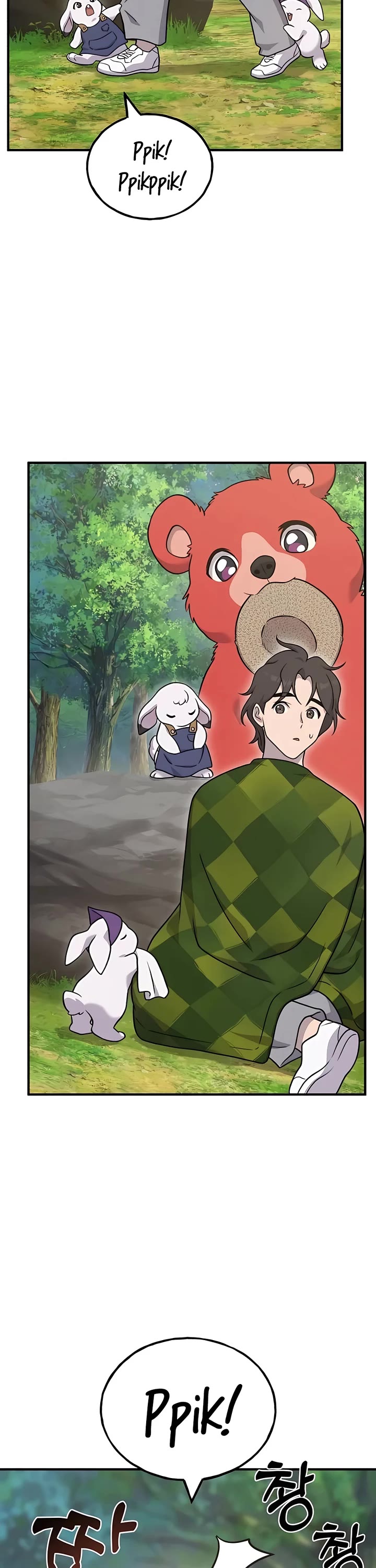 Solo Farming in the Tower Chapter 44 page 69 - Chapter 44