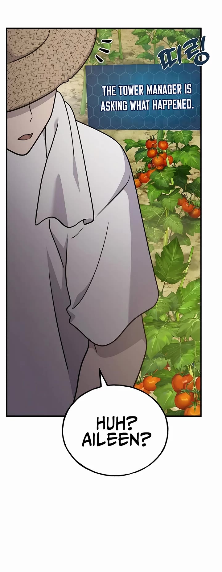 Solo Farming in the Tower Chapter 44 page 75 - Chapter 44