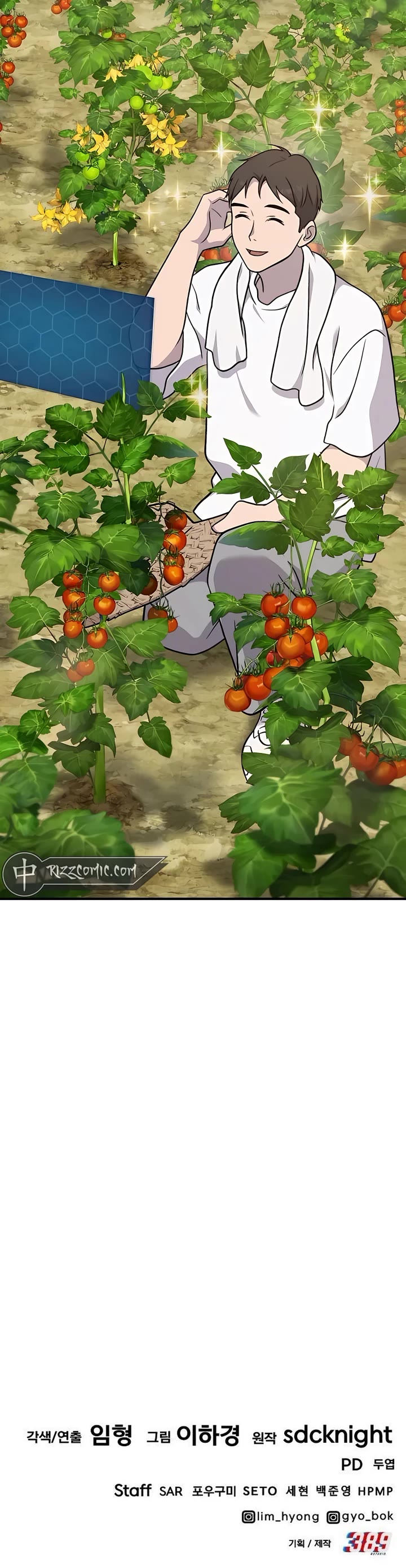 Solo Farming in the Tower Chapter 44 page 79 - Chapter 44