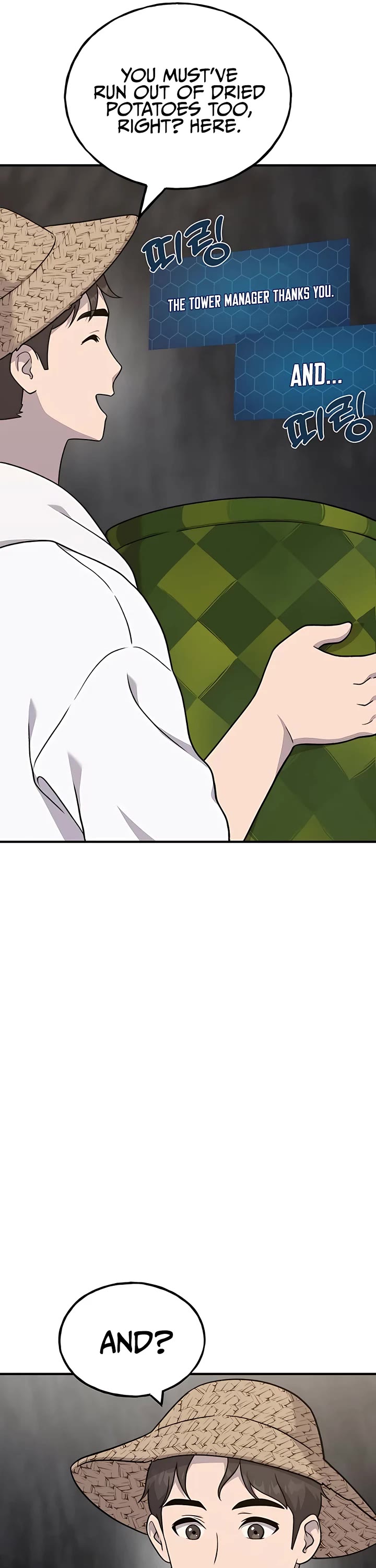 Solo Farming in the Tower Chapter 45 page 13 - Chapter 45