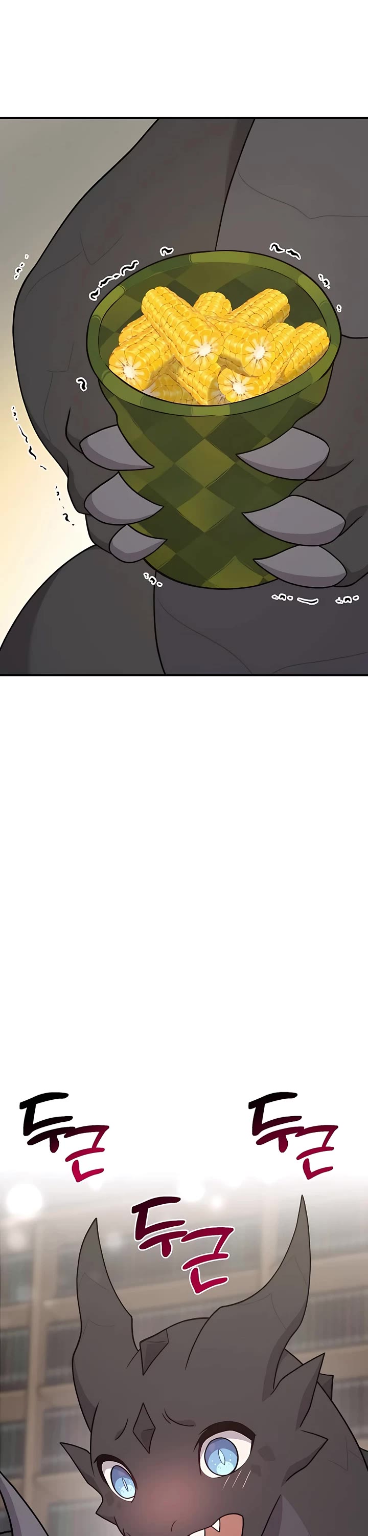 Solo Farming in the Tower Chapter 45 page 17 - Chapter 45