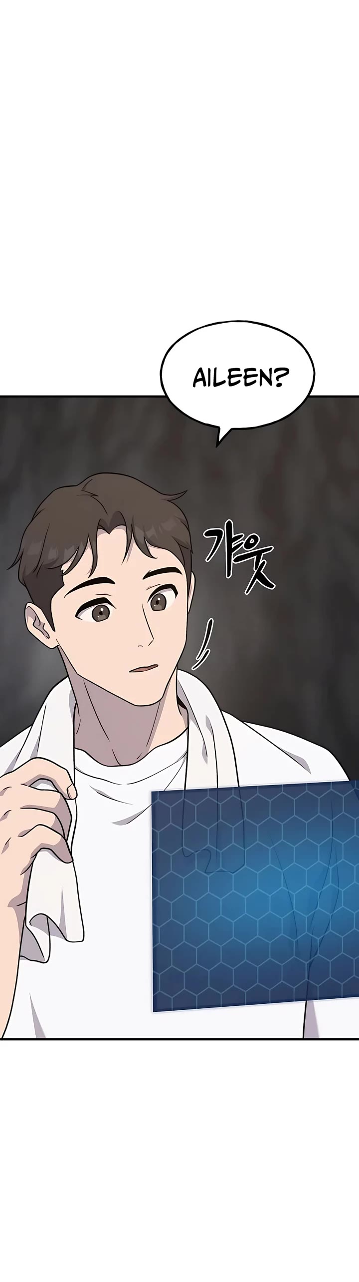 Solo Farming in the Tower Chapter 45 page 4 - Chapter 45