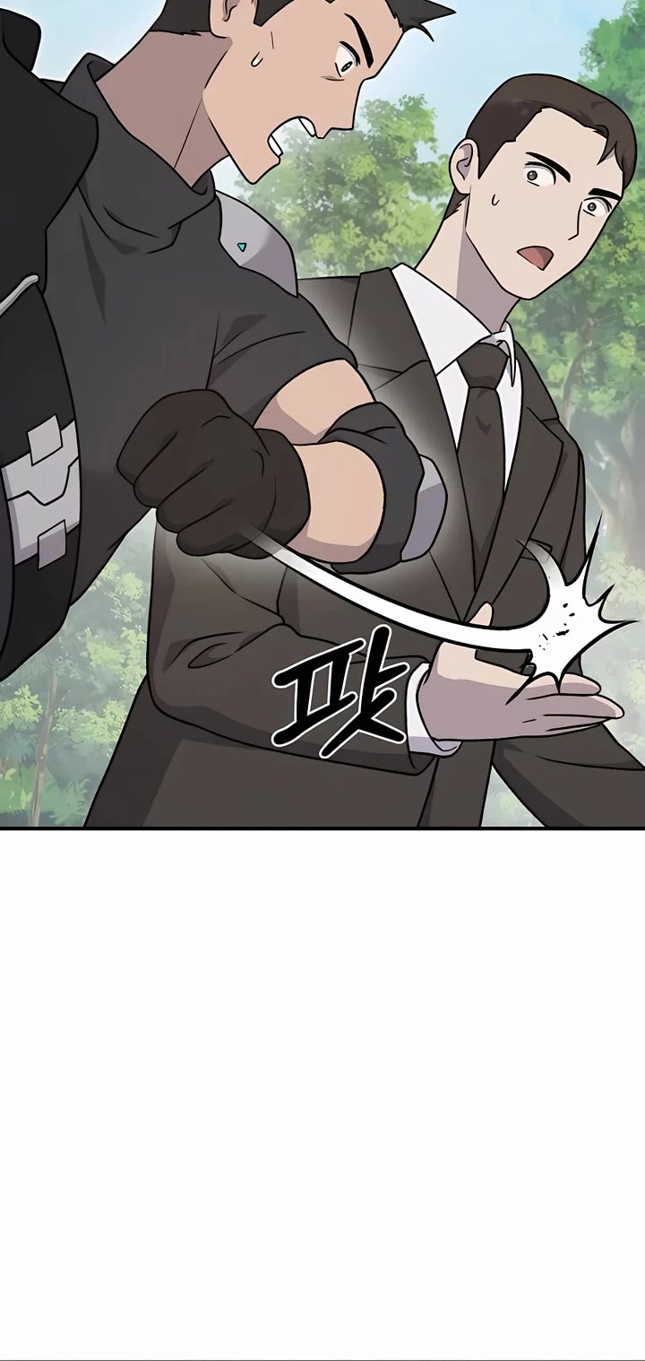 Solo Farming in the Tower Chapter 45 page 40 - Chapter 45
