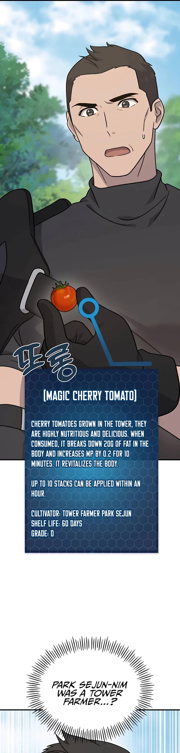 Solo Farming in the Tower Chapter 45 page 41 - Chapter 45