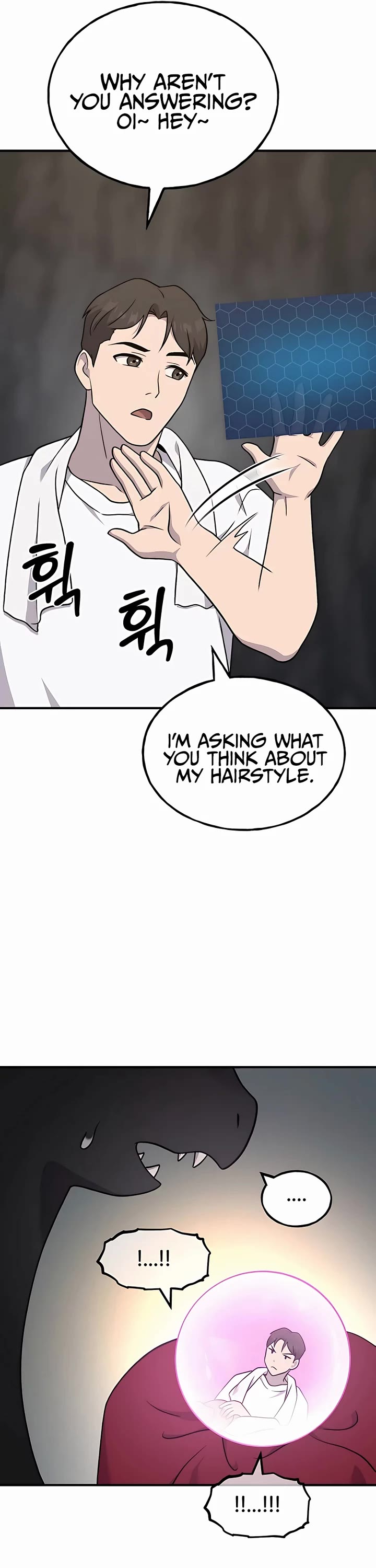 Solo Farming in the Tower Chapter 45 page 5 - Chapter 45