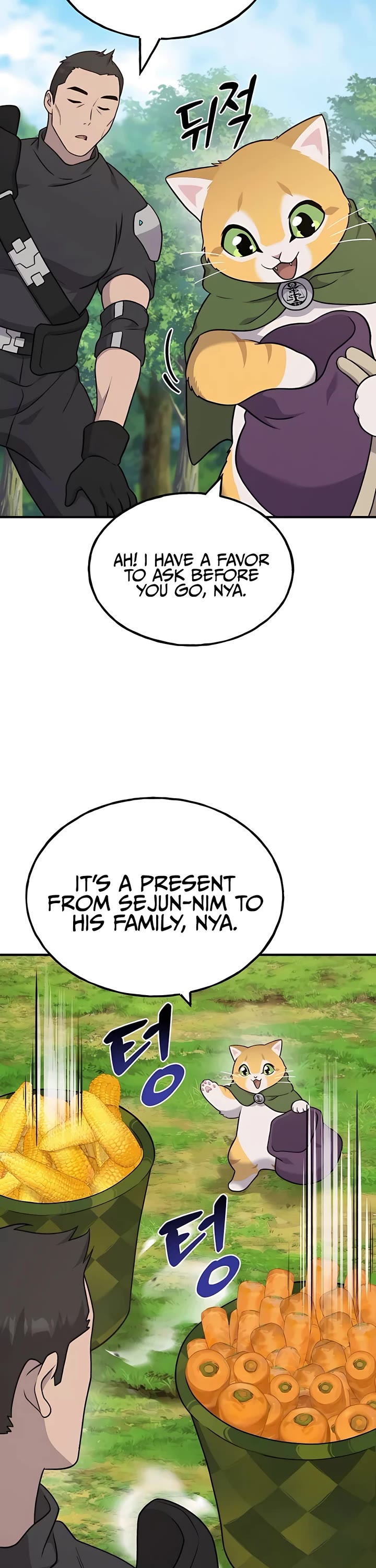Solo Farming in the Tower Chapter 45 page 58 - Chapter 45