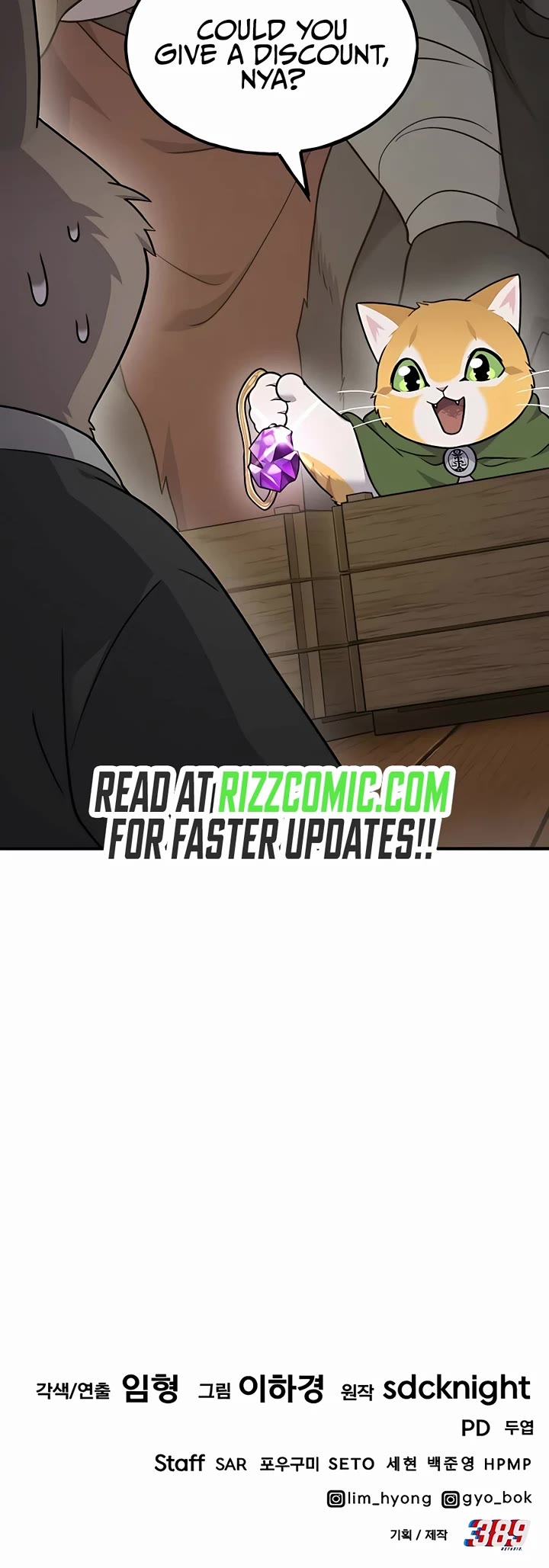 Solo Farming in the Tower Chapter 45 page 75 - Chapter 45