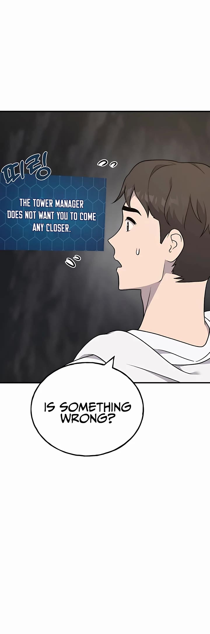 Solo Farming in the Tower Chapter 45 page 8 - Chapter 45