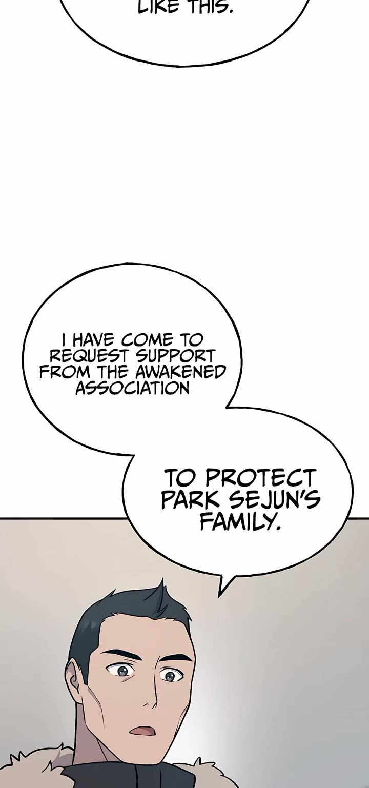 Solo Farming in the Tower Chapter 46 page 14 - Chapter 46