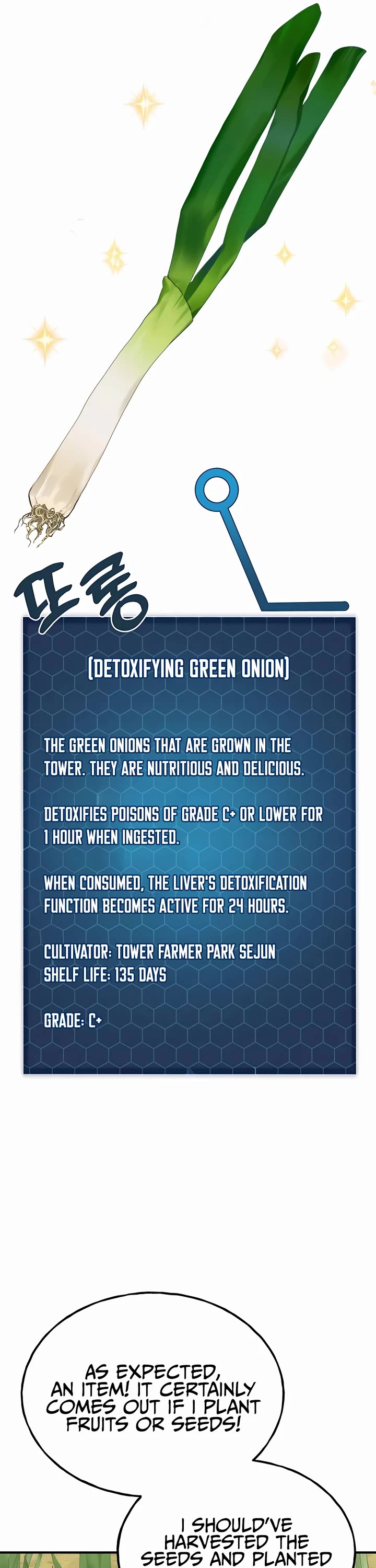 Solo Farming in the Tower Chapter 46 page 49 - Chapter 46