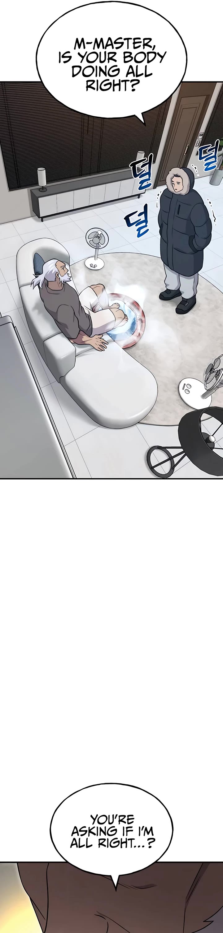 Solo Farming in the Tower Chapter 46 page 5 - Chapter 46