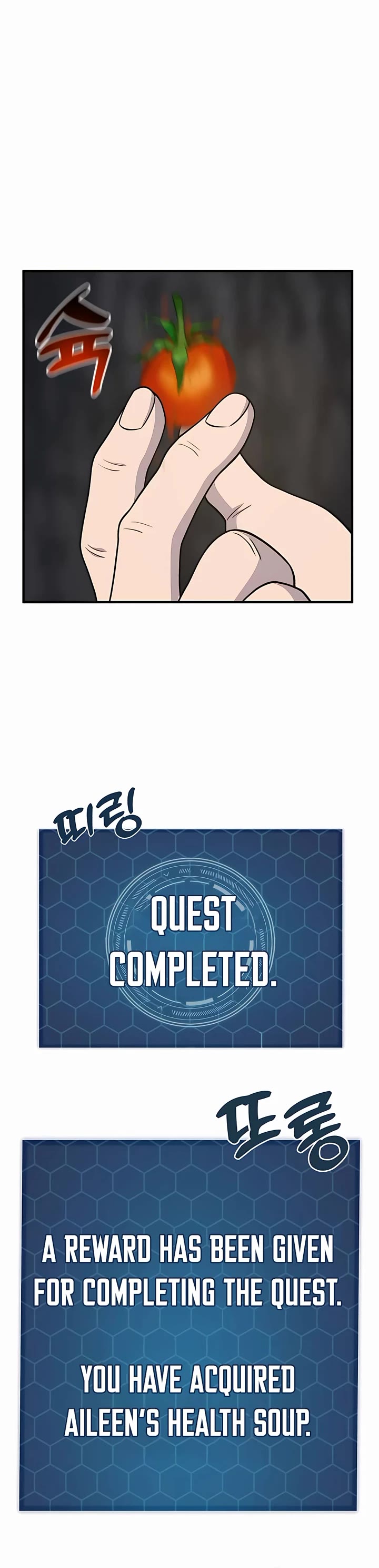 Solo Farming in the Tower Chapter 46 page 58 - Chapter 46