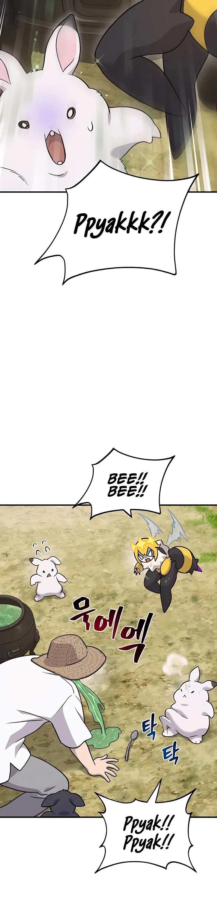 Solo Farming in the Tower Chapter 47 page 10 - Chapter 47