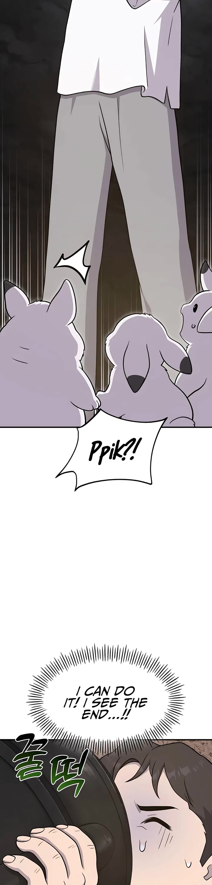 Solo Farming in the Tower Chapter 47 page 14 - Chapter 47