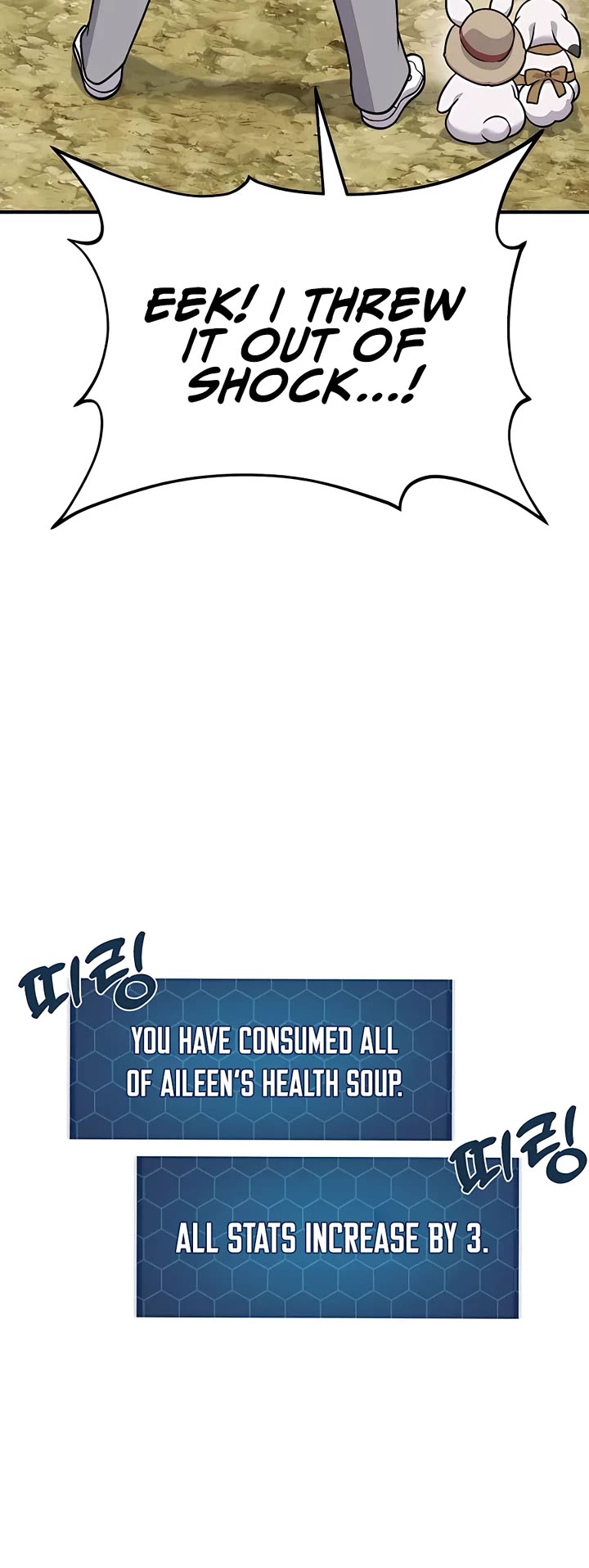 Solo Farming in the Tower Chapter 47 page 19 - Chapter 47