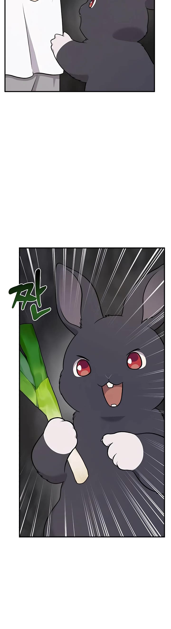 Solo Farming in the Tower Chapter 47 page 4 - Chapter 47