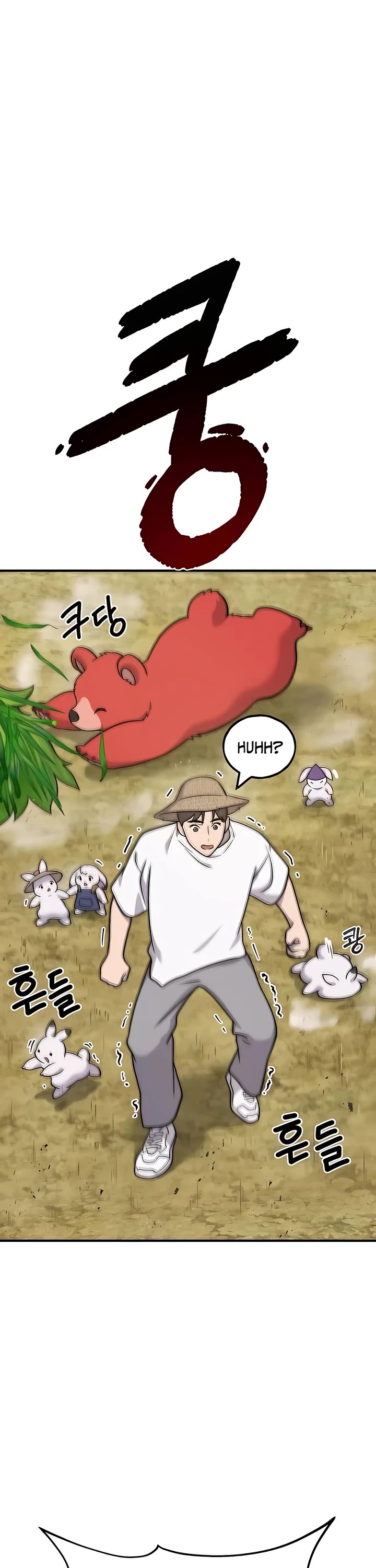 Solo Farming in the Tower Chapter 47 page 66 - Chapter 47
