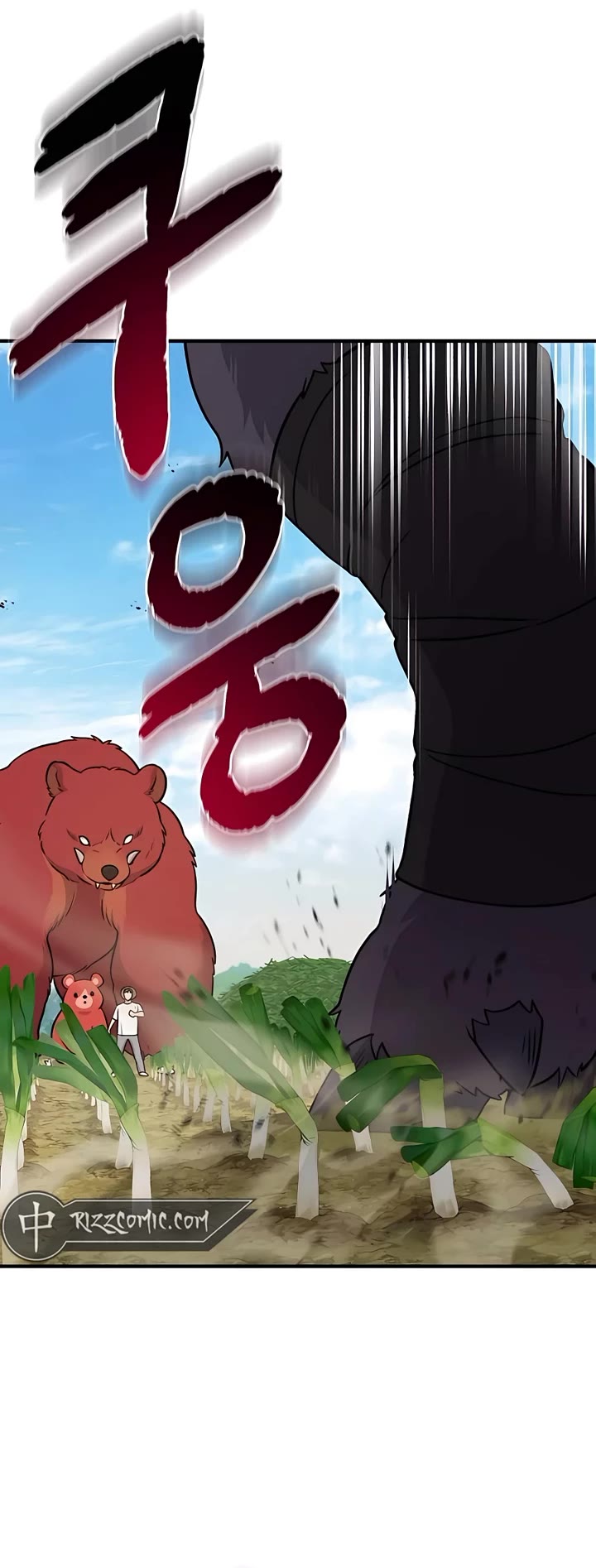 Solo Farming in the Tower Chapter 47 page 68 - Chapter 47