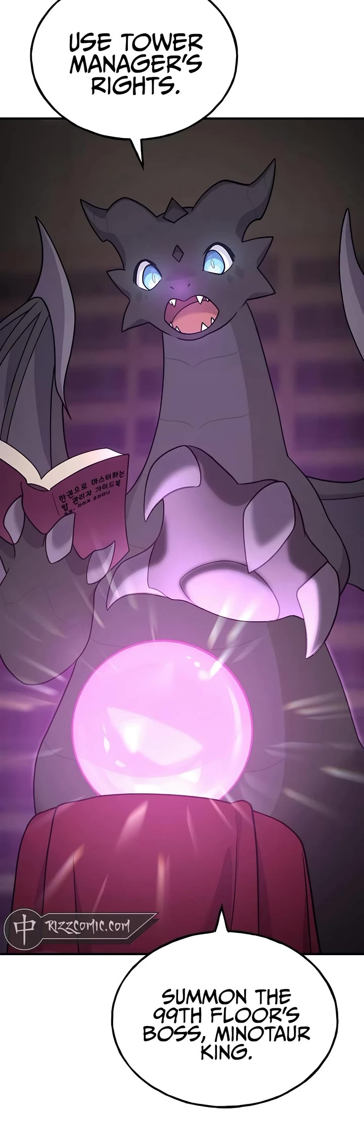Solo Farming in the Tower Chapter 48 page 12 - Chapter 48